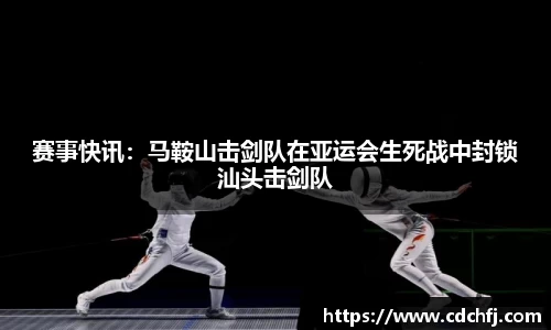 AG旗舰官网