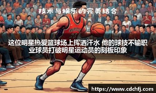AG旗舰厅Apple Store