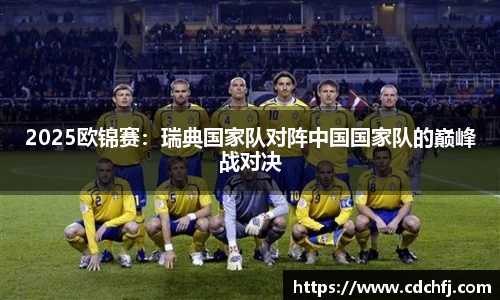 AG旗舰官网