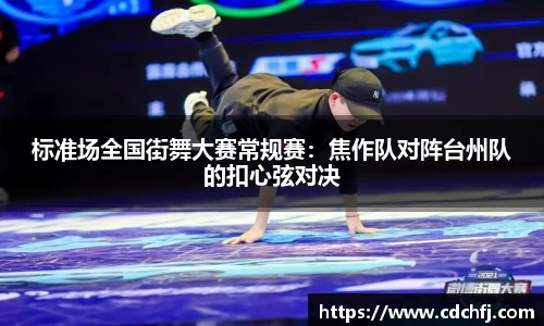 AG旗舰官网