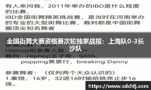 AG旗舰官网