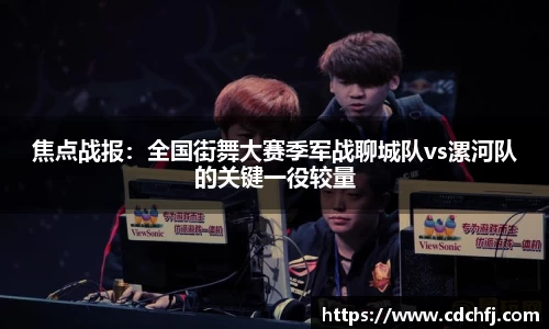 AG旗舰厅