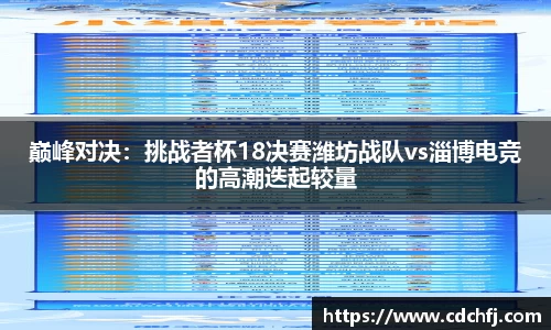 AG旗舰