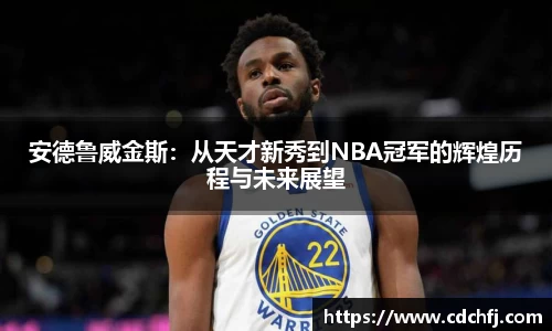 AG旗舰官网
