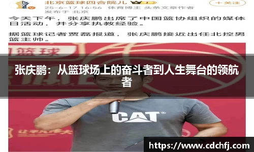 AG旗舰官网