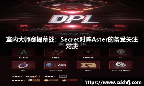AG旗舰