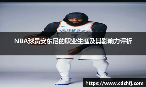 AG旗舰
