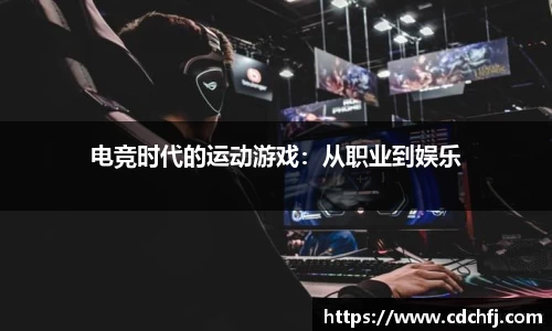 AG旗舰