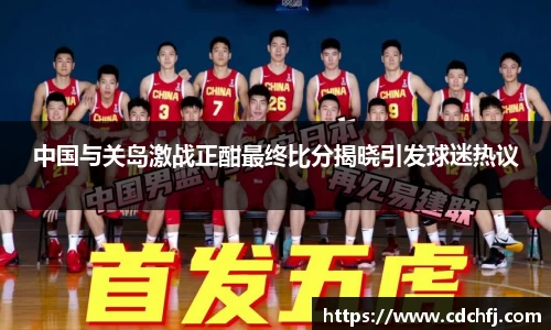 esball世博网址