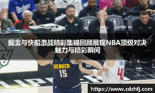 esball官网