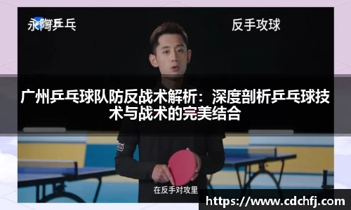 esball世博网址