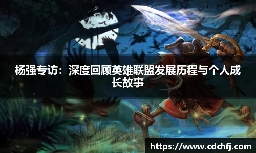 esball官网