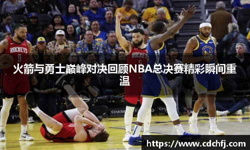 esball
