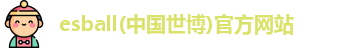 esball